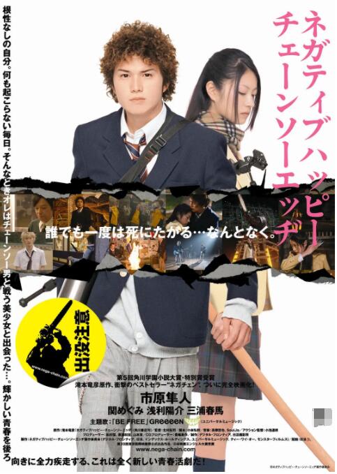 欧美日韩高清一区二区三区