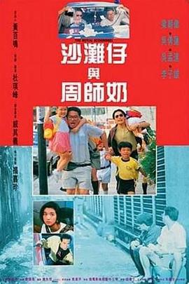 欧美日韩高清一区二区三区
